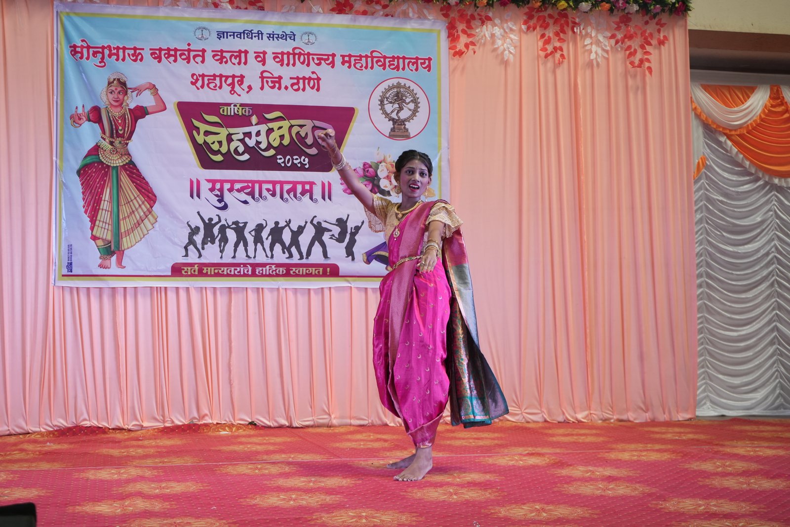 Annual Day2024